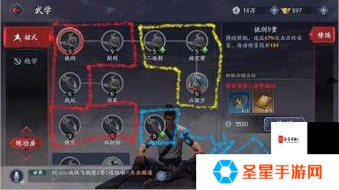 决战沙城必杀技！热血传说法师逆天招式全解析附连招神级攻略