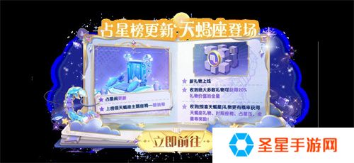 《太空杀》万圣节特别活动开启，全新英雄来袭！