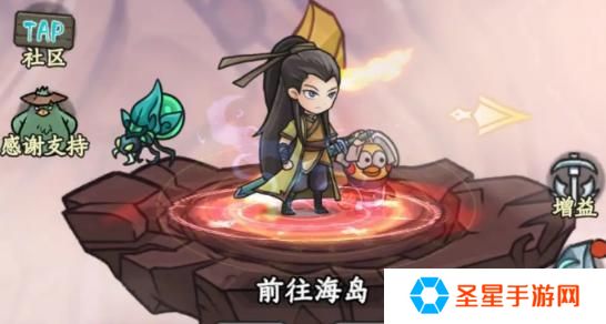 大梦道心录海岛副本怎么打