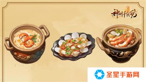 《神州千食舫》S6赛季开启，坊间经营大升级！