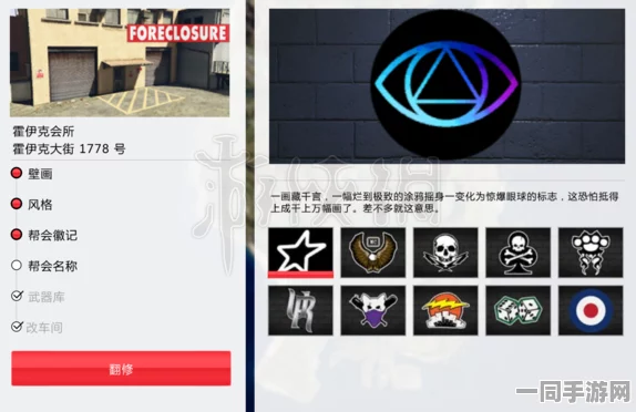 GTA5武器秘籍终极指南，解锁最强火力，称霸洛圣都的36字以上攻略