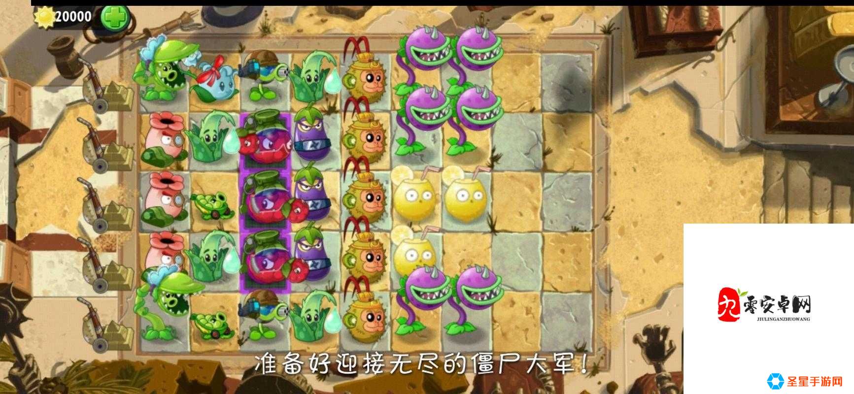 尖叫级阵容公开！无尽勘探挑战闭眼通关秘籍大放送！