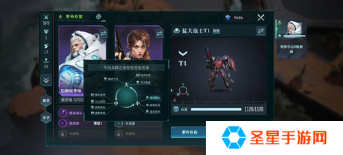 直面虫群!星际科幻题材SLG《群星纪元》今日首曝