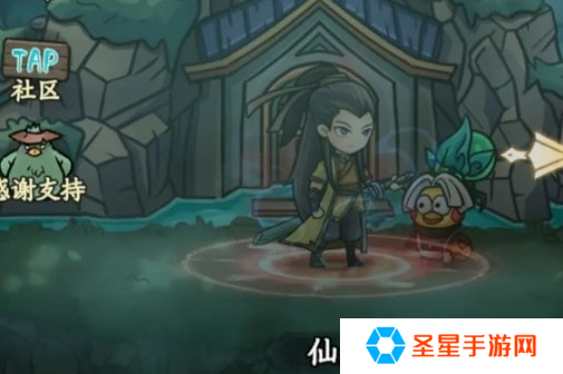 大梦道心录仙府副本怎么打