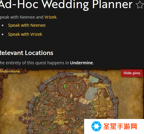 魔兽世界焰羽孔雀怎么获得
