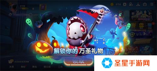 魔术师降临“鲨出重围”？捣蛋鬼潜入《太空杀》!11月1日解锁全新身份