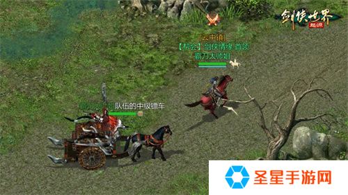 《剑侠世界：起源》霸刀资料片评测：群侠集结，再战江湖
