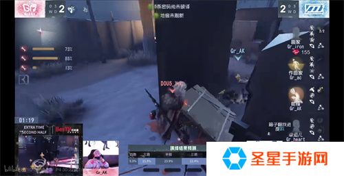 逆流而上！成都Wolves后发制人韧性十足！——《第五人格》2024秋季赛第四周赛报