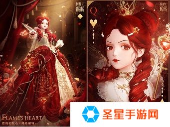《闪耀暖暖》×米山舞联动活动“星与心的彼方”开启 限时累充福利“破碎心锯”来袭