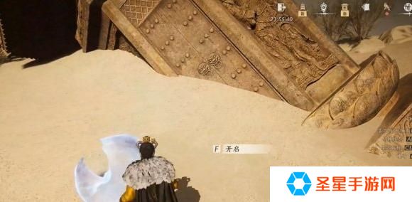 燕云十六声天工回廊俯仰之间怎么解谜