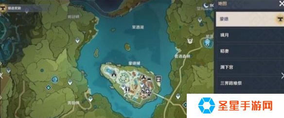 原神尘歌壶怎么换同伴