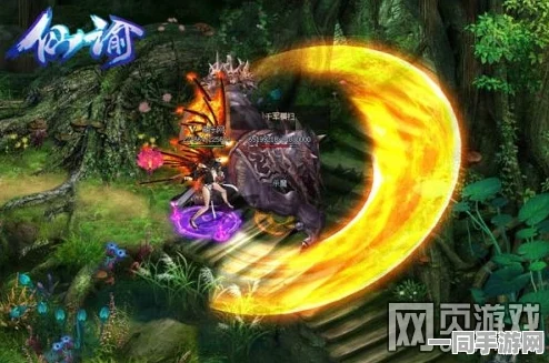五彩瓶游戏震撼登场，玩家穿梭三界降灵兽，共启修仙新纪元之旅