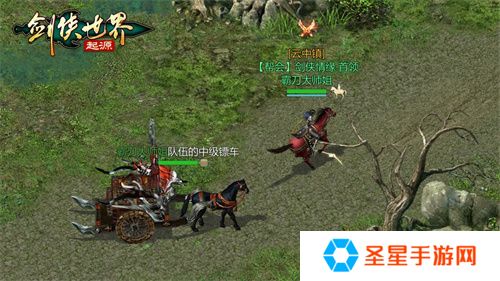 霸刀震江湖！《剑侠世界：起源》“霸刀豪侠”资料片今日公测