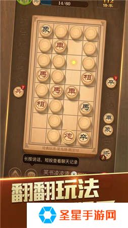 2021好玩的很烧脑高智商手机游戏推荐 一起开动脑筋