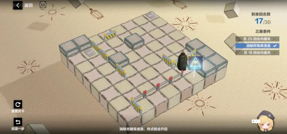 战双帕弥什深度攻略，踏桂寻兔3-6关卡必胜秘籍全揭秘，助你畅享通关之旅！