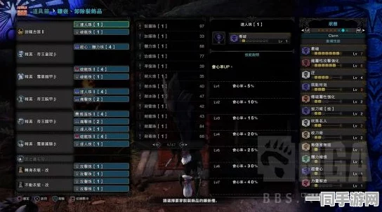 怪物猎人X深度攻略，精准内藏弹选择，实现狩猎效率与战斗力双重飞跃