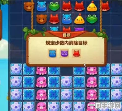 开心消消乐安卓辅助神器震撼发布，助玩家轻松通关赢取丰厚大奖