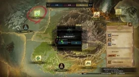 怪物猎人世界，深入探索珠之奥秘，荣耀猎人解锁战斗全新篇章启航