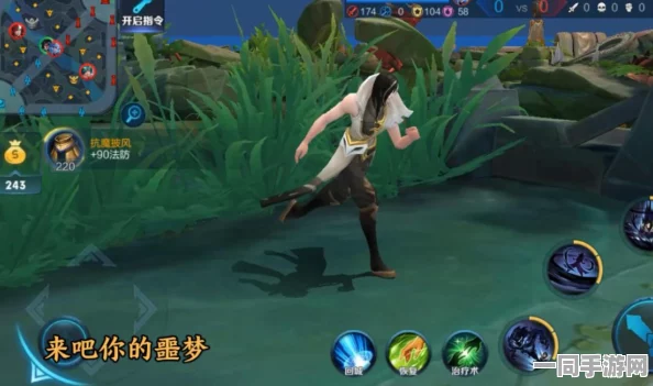 王者荣耀梦奇台词深度解析，萌趣霸气交织，点燃你的游戏热血之旅