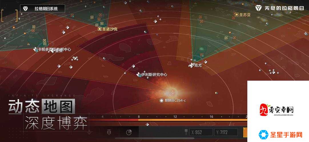 崩溃预警!无尽的拉格朗日基地变红原因大揭秘_拯救指南必看