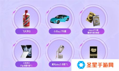 《魔域手游》七周年：霸王长歌，铸就文化新高度