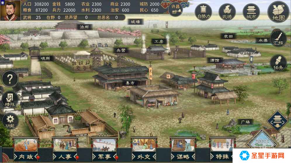 2020好玩的酒馆招募武将的三国类游戏推荐 招募超多经典三国武将