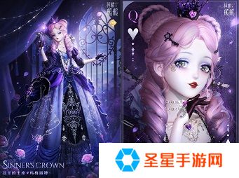 《闪耀暖暖》×米山舞联动活动“星与心的彼方”开启 限时累充福利“破碎心锯”来袭