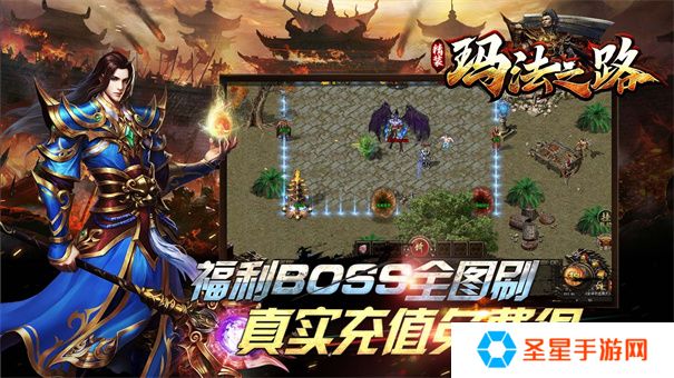 手游自由交易可以挣钱的游戏推荐 可以拿红包的游戏