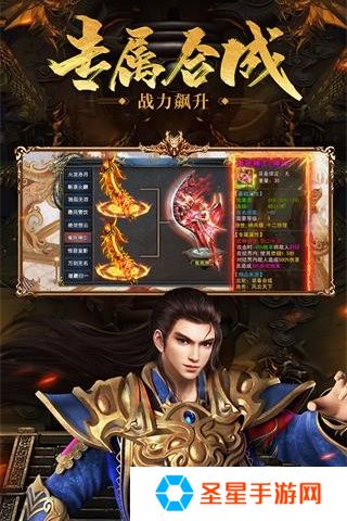打装备卖钱提现的手游推荐 平民也能够使我们玩转游戏