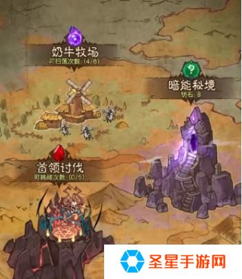 英雄没有闪侍从升星材料怎么获得