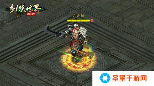 霸刀震江湖！《剑侠世界：起源》“霸刀豪侠”资料片今日公测