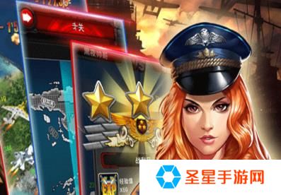2020好玩的手机空战游戏推荐 空战游戏排行榜