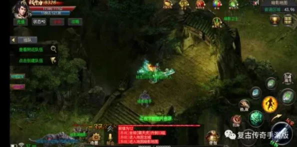 西游笔绘奇幻之旅全攻略，沙河逐风解锁西行新秘籍深度揭秘