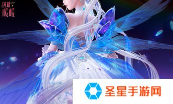 《闪耀暖暖》×米山舞联动活动“星与心的彼方”开启 限时累充福利“破碎心锯”来袭