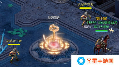 霸刀横出，豪侠齐聚！《剑侠世界：起源》资料片内容大公开