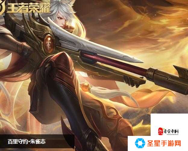 王者荣耀守约暴击流打法！一发子弹秒脆皮，逆风局也能狂暴翻盘