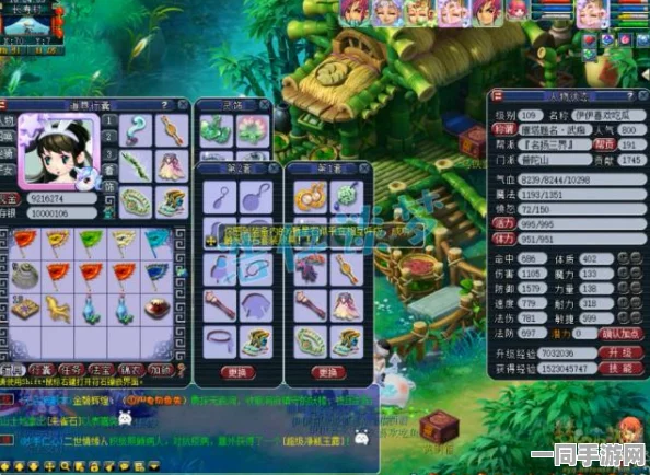 梦幻西游手游，深度解析顶级龟速普陀孩子培养，解锁36+战斗策略新篇