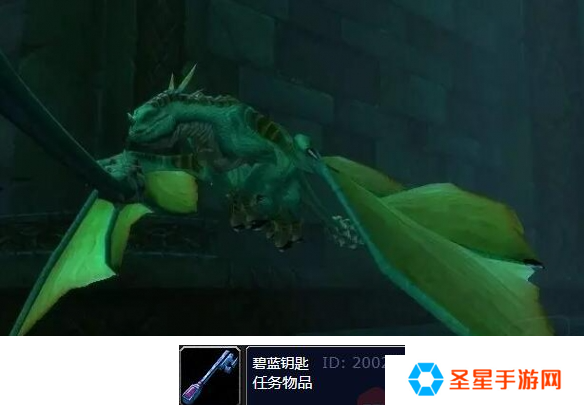 魔兽世界wlk碧蓝钥匙任务怎么做