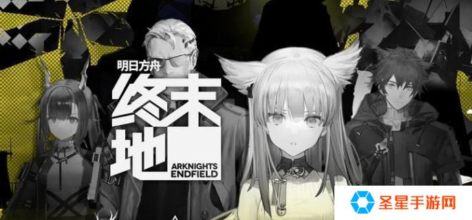 明日方舟阿兰娜技能是什么-阿兰娜技能介绍