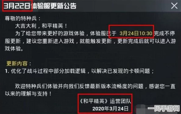 暗区突围，机密文件高概率刷新区域大揭秘，玩家蜂拥而至