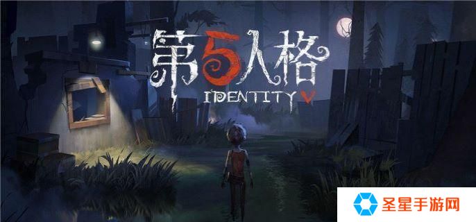 第五人格Ib联动免费3选1选什么-Ib联动免费3选1推荐