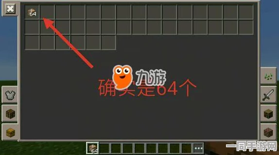 我的世界手机版，命令方块全攻略，解锁无限创意，掌握36字以上命令输入秘籍