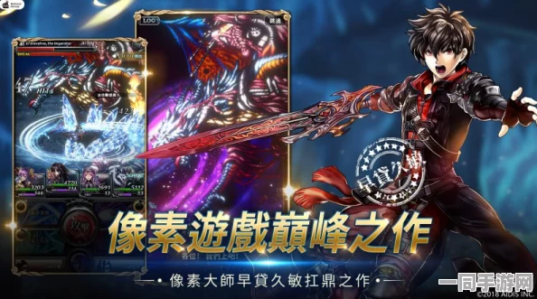 超能世界新纪元，蛮神降临，开启策略与力量的36字终极挑战