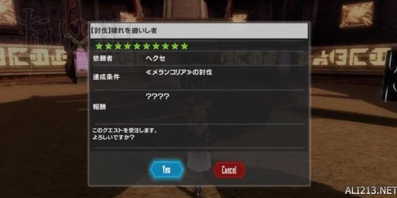加速世界VS刀剑神域，千年黄昏最低配置要求及畅玩门槛全面解析