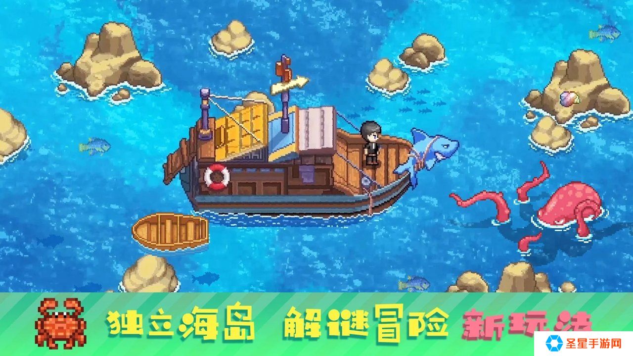 类似于开罗游戏的像素风模拟当店长的游戏推荐 经营你的店铺