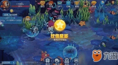赛尔号星球大战，洛吉拉斯技能璀璨实战深度剖析与震撼评估