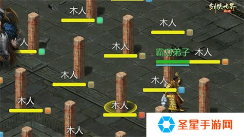 锋芒毕露！《剑侠世界：起源》新门派霸刀技能曝光