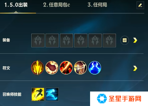 英雄联盟手游金克斯怎么玩