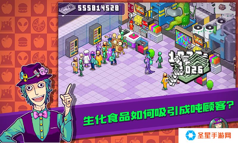 类似于开罗游戏的像素风模拟当店长的游戏推荐 经营你的店铺