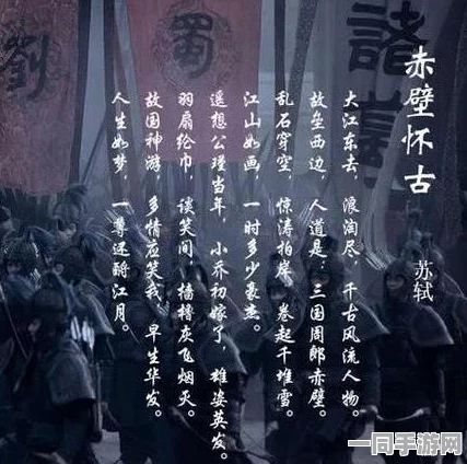 天地劫，幽城再临重大更新揭秘，古伦德三内力绝学震撼登场，重塑游戏战斗全新格局